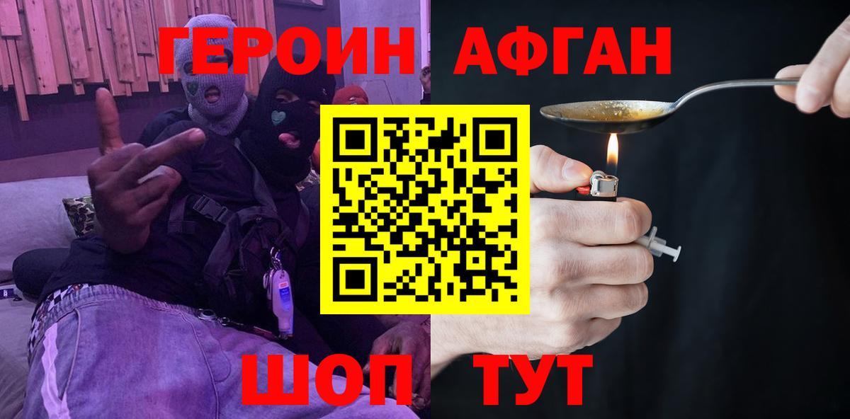 МЕФ Чистополь