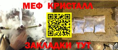 jwh Кинель