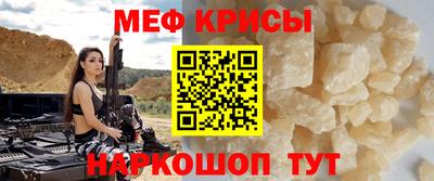 гидропоника Кингисепп