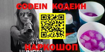 каннабис Кимры