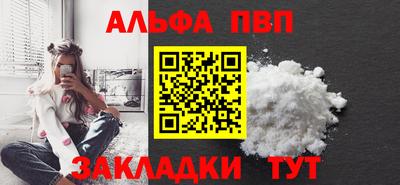 гидропоника Кингисепп