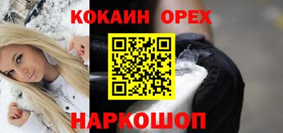 каннабис Кимры