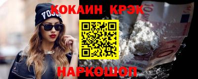 jwh Кинель