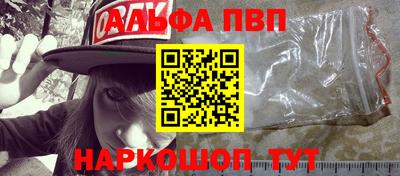 2c-b Кизляр