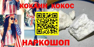 каннабис Кимры