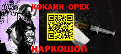 гидропоника Кингисепп