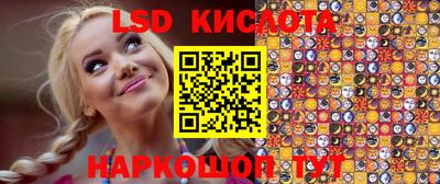 jwh Кинель