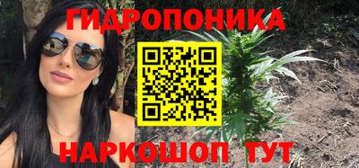 каннабис Кимры