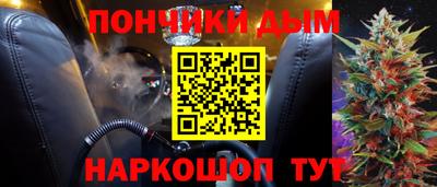 jwh Кинель