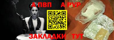 jwh Кинель