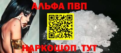 каннабис Кимры