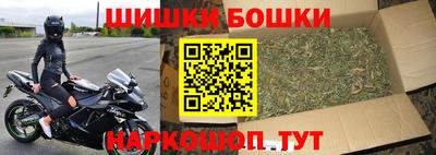 jwh Кинель