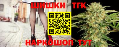 каннабис Кимры