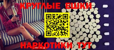 дистиллят марихуана Керчь