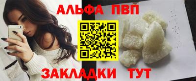 каннабис Кимры