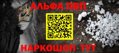 каннабис Кимры