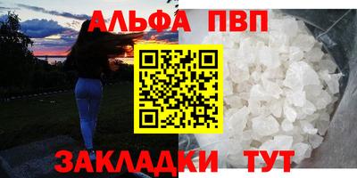гидропоника Кингисепп