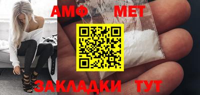 гидропоника Кингисепп