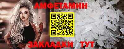 jwh Кинель