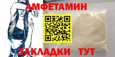 гидропоника Кингисепп