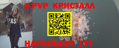 каннабис Кимры