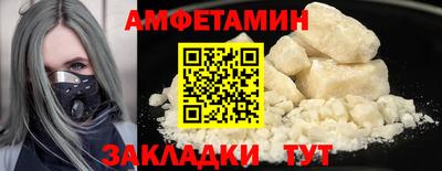 гидропоника Кингисепп