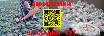 jwh Кинель