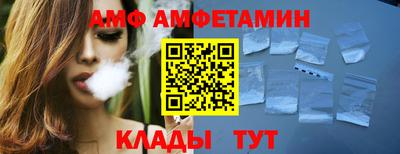 гидропоника Кингисепп