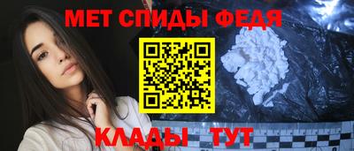 гидропоника Кингисепп