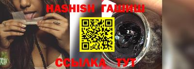 каннабис Кимры