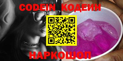 jwh Кинель