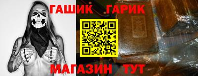 jwh Кинель