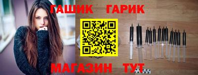 каннабис Кимры