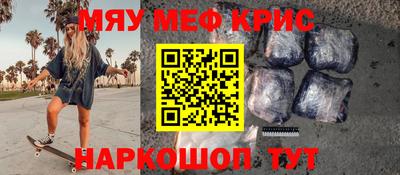 каннабис Кимры