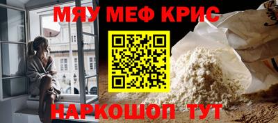 гидропоника Кингисепп