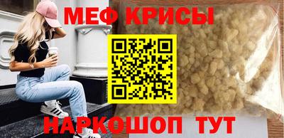 гидропоника Кингисепп