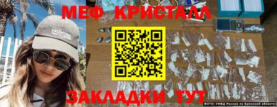 гидропоника Кингисепп