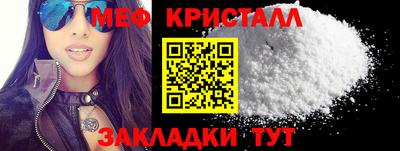 гидропоника Кингисепп