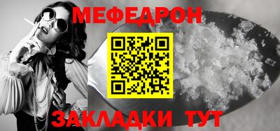 гидропоника Кингисепп
